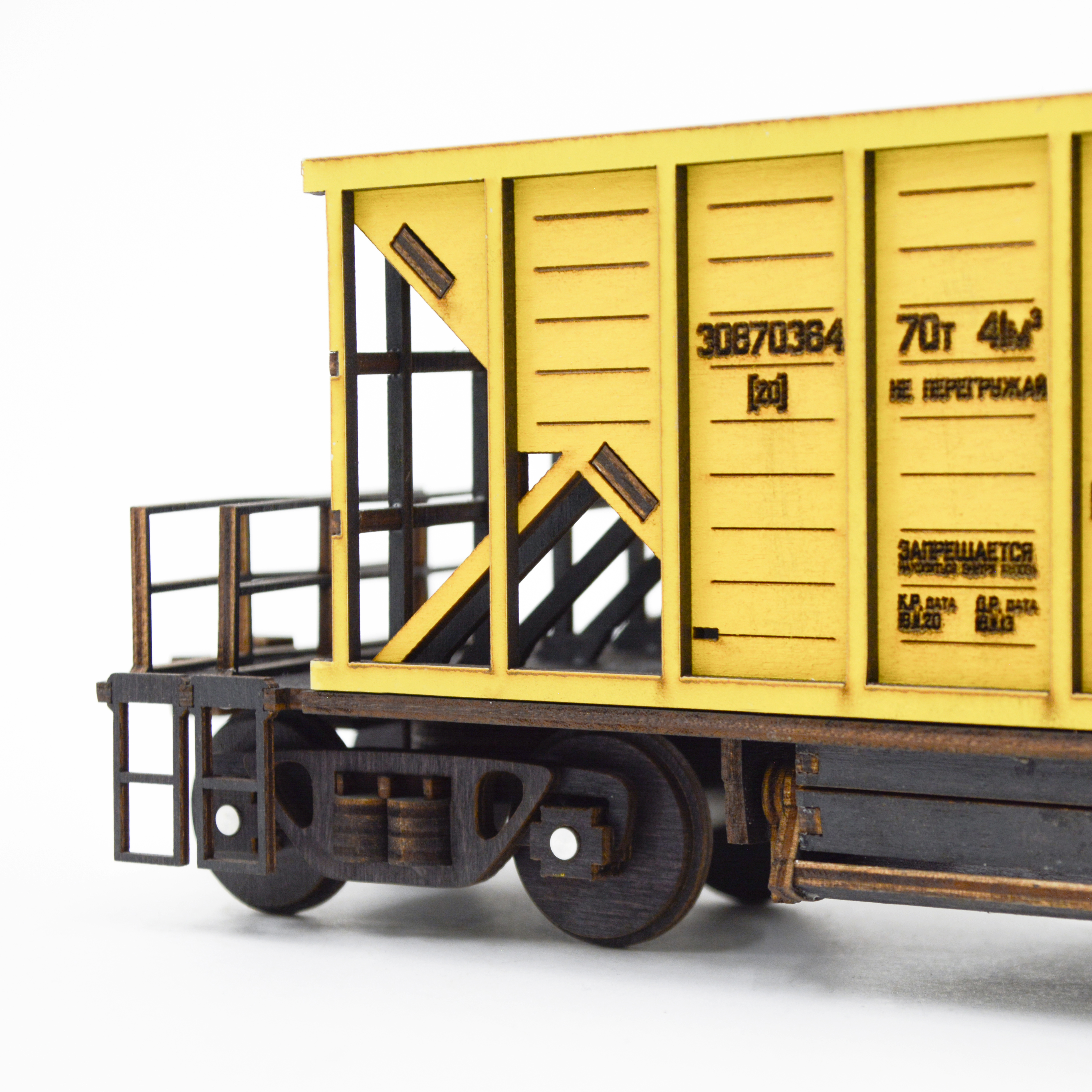 Хоппер-дозатор ВПМ-770