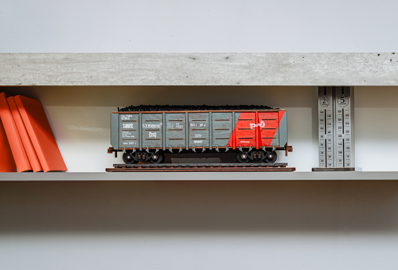 Корпоративный подарок. Грузовой вагон компании