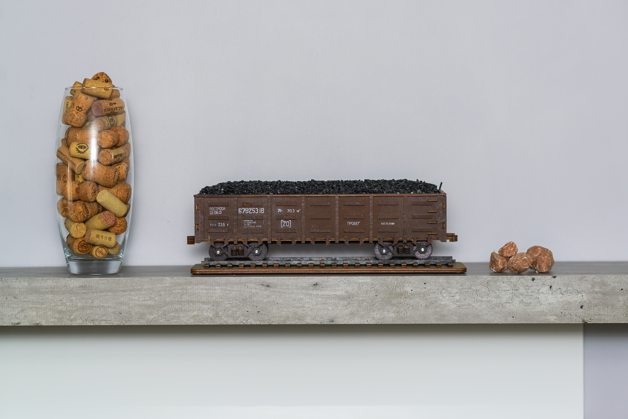 Универсальный полувагон серии 12-753