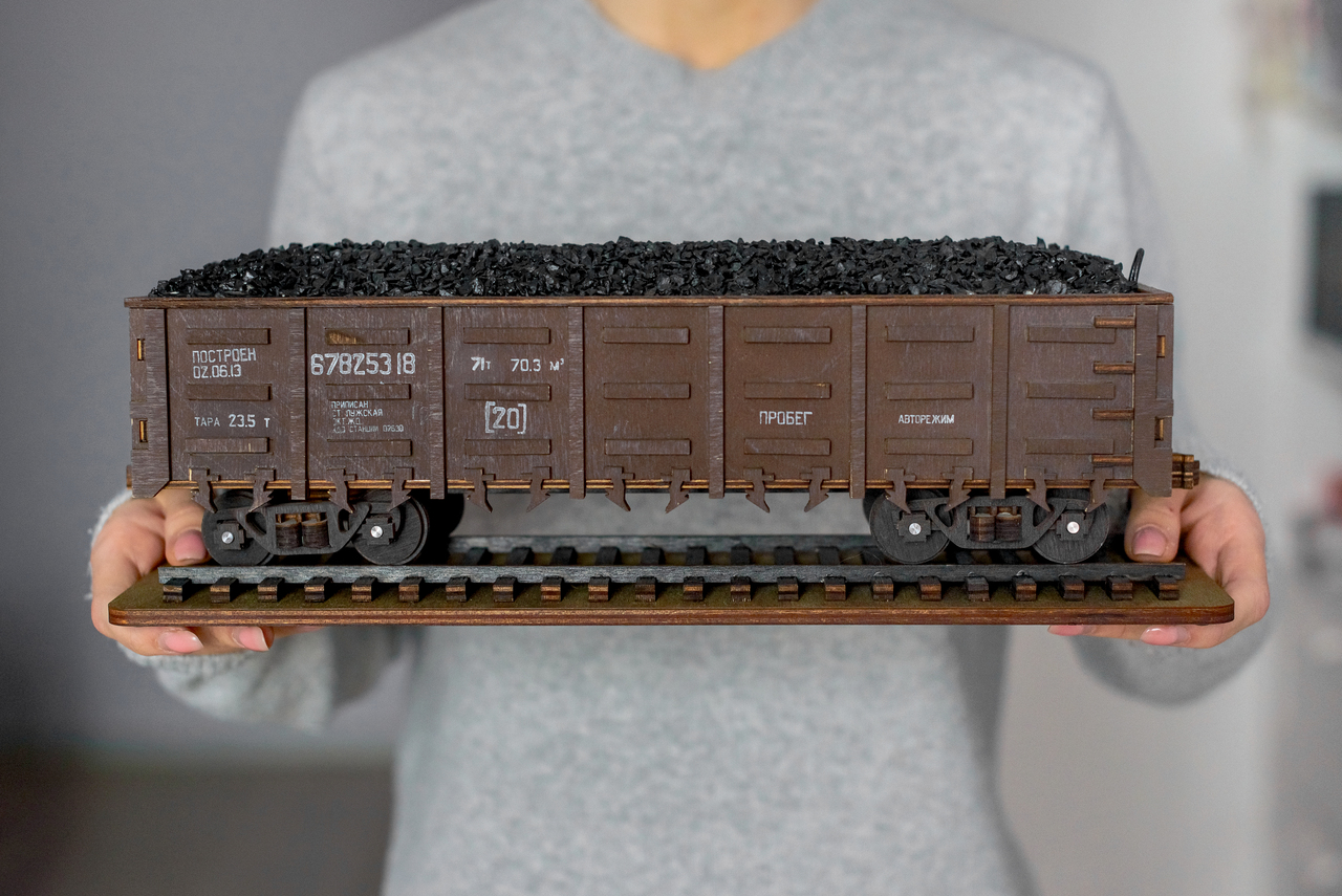 Универсальный полувагон серии 12-753