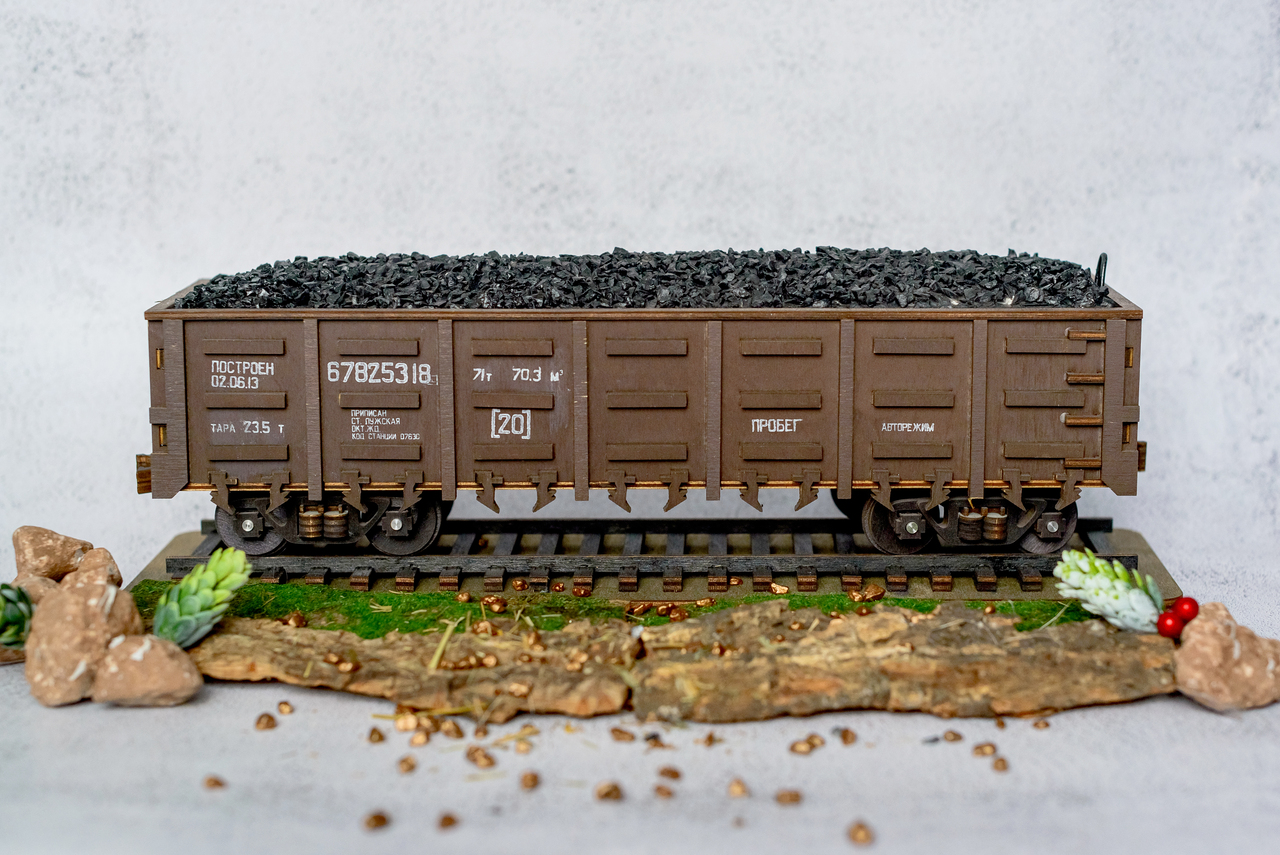 Универсальный полувагон серии 12-753