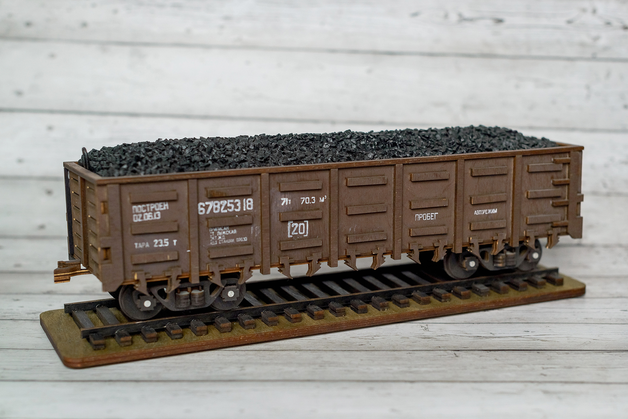 Универсальный полувагон серии 12-753