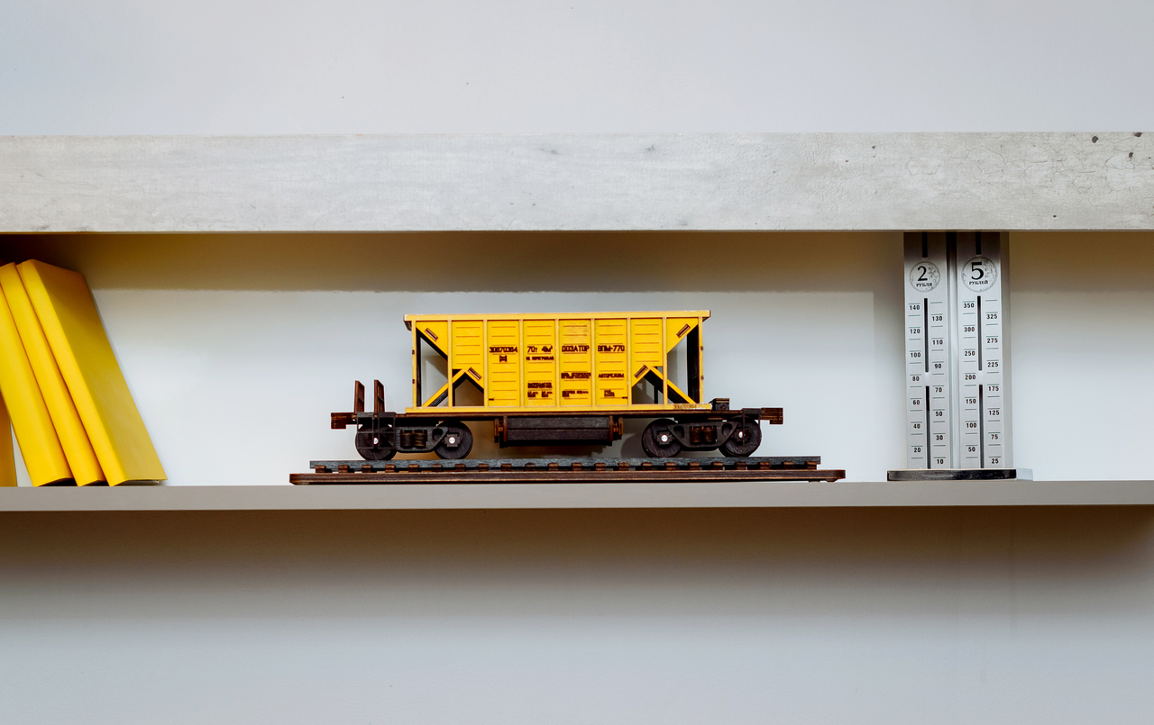 Хоппер-дозатор ВПМ-770