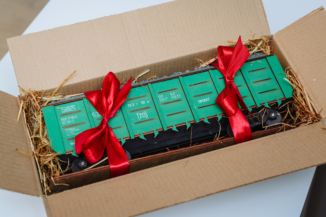 Полувагон серии 12-132