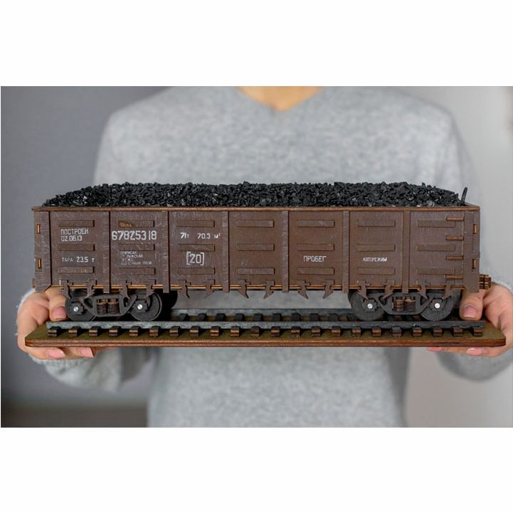Универсальный полувагон серии 12-753